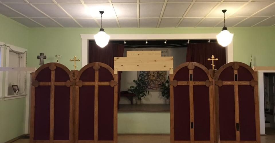 Iconostasis Aug 25 2018 Additional